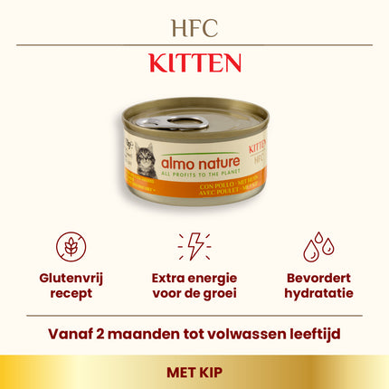 HFC Wet Food Cat - Kitten - Can - 24 x 70g