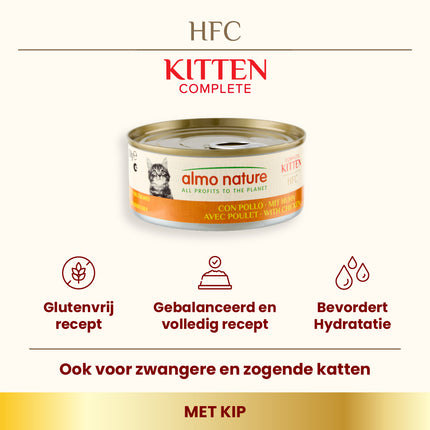 HFC Nassfutter Katze - Komplett - Kitten - Dose - 24 x 150g
