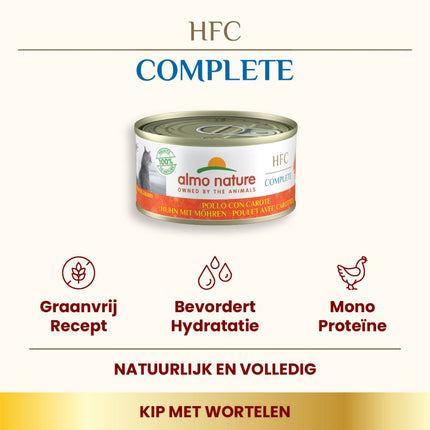 HFC Nassfutter Katze - Complete - Dose - 24 x 70g