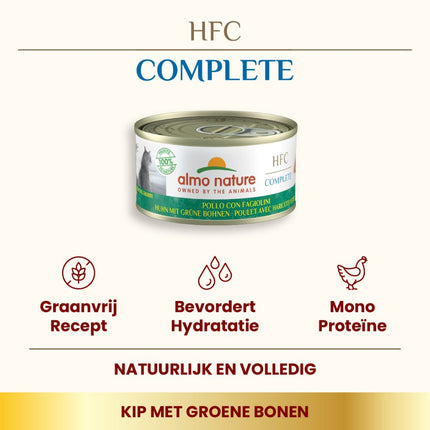 HFC Nassfutter Katze - Complete - Dose - 24 x 70g