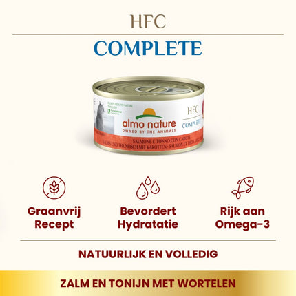 HFC Nassfutter Katze - Complete - Dose - 24 x 70g