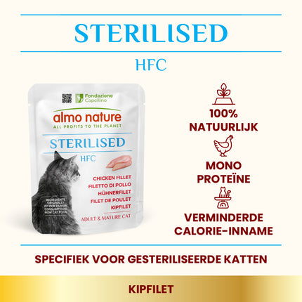HFC Sterilised Wet Food Cat - Bags - 24 x 50g