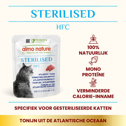 HFC Sterilised Wet Food Cat - Bags - 24 x 50g
