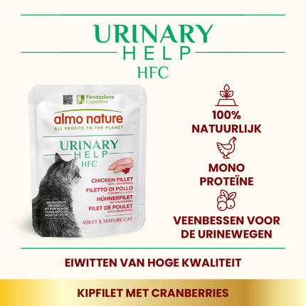 HFC Urinary Help Wet Food Cat - Bags - 24 x 50g