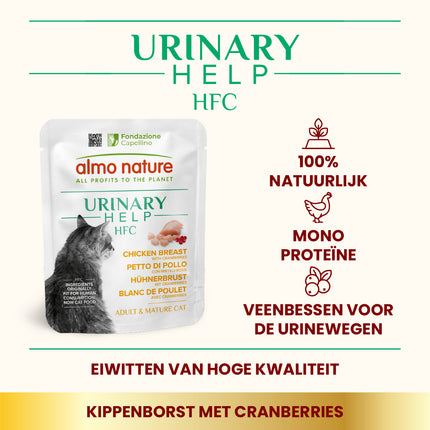 HFC Urinary Help Wet Food Cat - Bags - 24 x 50g