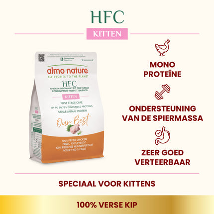 HFC Our Best Dry Food - Kitten