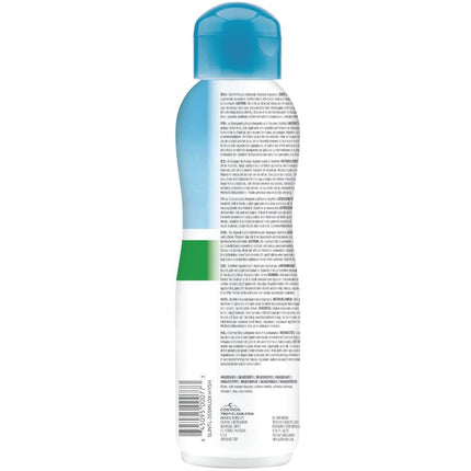 OxyMed Hypoallergenic Oatmeal Shampoo - 355ml (INTL)