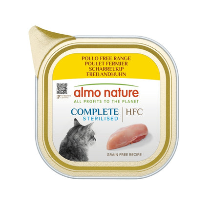 HFC Complete Wet Food Cat - Sterilised - Tray 17 x 85g