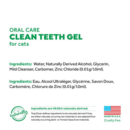 Fresh Breath - Clean Teeth Gel For Cats