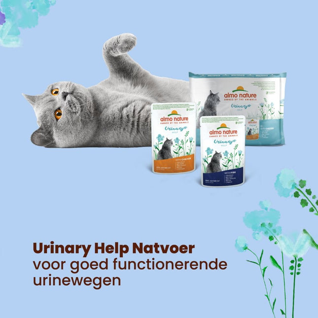 Urinary Help Nassfutter Katze - Multipack - 10 (6 x 70 g)